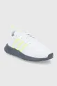 adidas Originals - Παιδικά παπούτσια Multix γκρί