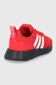 adidas Originals Buty dziecięce Multix C GW5544 Cholewka: Materiał syntetyczny, Materiał tekstylny, Wnętrze: Materiał tekstylny, Podeszwa: Materiał syntetyczny