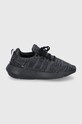 adidas Originals - Детские ботинки Swift Run 22 GW8166 синтетический чёрный GW8166