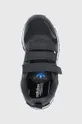 črna Otroški čevlji adidas Originals Zx 700