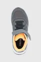 siva Otroški čevlji adidas Duramo