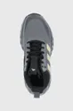 szürke adidas gyerek cipő GZ3381