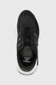 чорний Дитячі кросівки adidas Originals Retropy GW3312