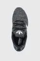 čierna Detské topánky adidas Originals Swift Run GW8176