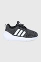 adidas Originals gyerek cipő Swift Run GW8180 szintetikus fekete GW8180