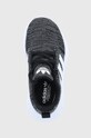 adidas Originals gyerek cipő Swift Run GW8180 fekete GW8180