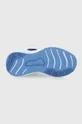 adidas gyerek cipő Fortarun GY7599 Fiú