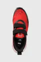 червоний Дитячі кросівки adidas Fortarun X Spiderman