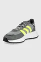 adidas Originals gyerek cipő Retropy GZ0826  Szár: szintetikus anyag, textil Belseje: textil Talp: szintetikus anyag