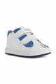 Geox buty skórzane dziecięce B044DD.08522. biały SS22