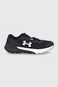 Under Armour gyerek cipő 3024981 fekete 3024981