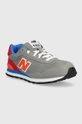 Dječje tenisice New Balance siva