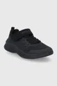 Skechers - Παιδικά παπούτσια μαύρο
