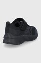 Chłopiec Skechers buty dziecięce 403770L.PPYY czarny