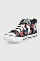 Chłopiec Converse trampki dziecięce 672732C.PPYY multicolor