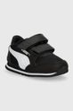 Puma buty czarny 385512