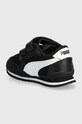 Момче Обувки Puma 385512 черен