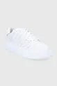 Παπούτσια Karl Lagerfeld MAXI KUP λευκό