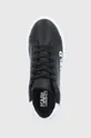 чёрный Ботинки Karl Lagerfeld Maxi Kup