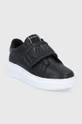 Δερμάτινα παπούτσια Karl Lagerfeld KAPRI μαύρο