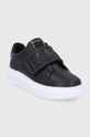 Karl Lagerfeld Buty skórzane KAPRI KL62537.000 czarny