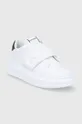 Karl Lagerfeld buty skórzane KAPRI KL62537.011 biały