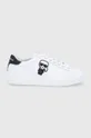 bílá Kožené boty Karl Lagerfeld Kupsole Iii Dámský