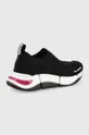 Παπούτσια Karl Lagerfeld Quadra μαύρο