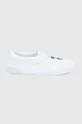 λευκό Πάνινα παπούτσια Karl Lagerfeld Kampus Iii Γυναικεία