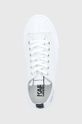 biały Karl Lagerfeld tenisówki KAMPUS III KL60310.911