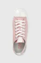 ροζ Πάνινα παπούτσια Karl Lagerfeld Kampus Iii