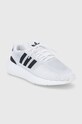 adidas Originals - Pantofi Swift Run 22 GV7969 GV7969 gri AW22