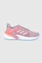 rózsaszín adidas cipő Response Super GY8604 Női