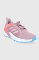 adidas - Παπούτσια Response Super 2.0 ροζ