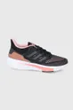 μαύρο Παπούτσια adidas EQ21 Run Γυναικεία