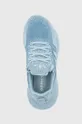 μπλε Παπούτσια adidas Originals Swift Run