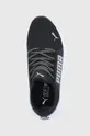 μαύρο Παπούτσια Puma Softride Premier Slip-on Wns