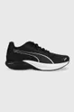 μαύρο Παπούτσια για τρέξιμο Puma Feline Profoam Γυναικεία
