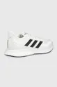 Παπούτσια για τρέξιμο adidas Performance Supernova λευκό