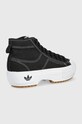 Кеды adidas Originals Nizza GZ8857 чёрный SS23