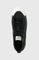 Кеды adidas Originals Nizza чёрный GZ8857