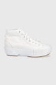 Високи кецове adidas Originals Nizza GZ8858 Planet friendly бял GZ8858