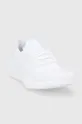 adidas Performance shoes Ultraboost white