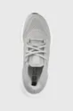 сірий Бігові кросівки adidas Performance Ultraboost 22