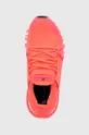 rózsaszín adidas by Stella McCartney cipő Asmc Ultraboost GX6316