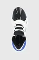 πολύχρωμο Παπούτσια για τρέξιμο adidas by Stella McCartney Ultraboost 21