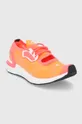 Tekaški čevlji adidas by Stella McCartney Ultraboost oranžna