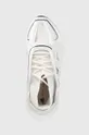 biały adidas by Stella McCartney buty do biegania Ultraboost 22