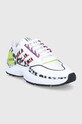 adidas Originals buty ZX Wavian GW0517 GW0517 biały SS22