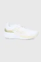 λευκό Παπούτσια adidas Speedmotion Γυναικεία